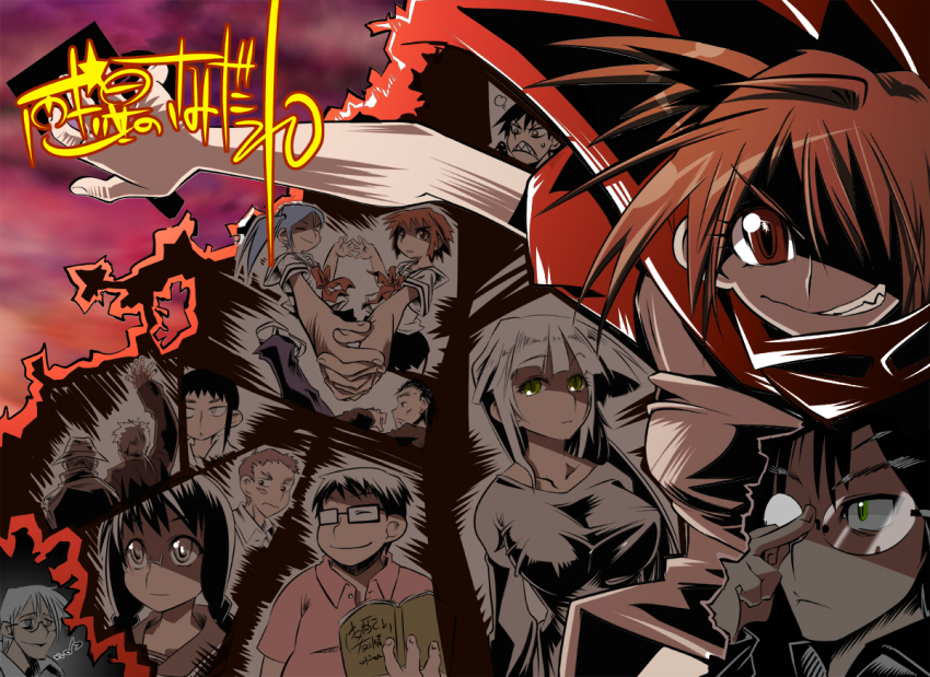 5girls, 6+boys, adjusting_eyewear, akane_taiyou, akitani_inachika, amamiya_yuuhi, anima_(samidare), arm_up