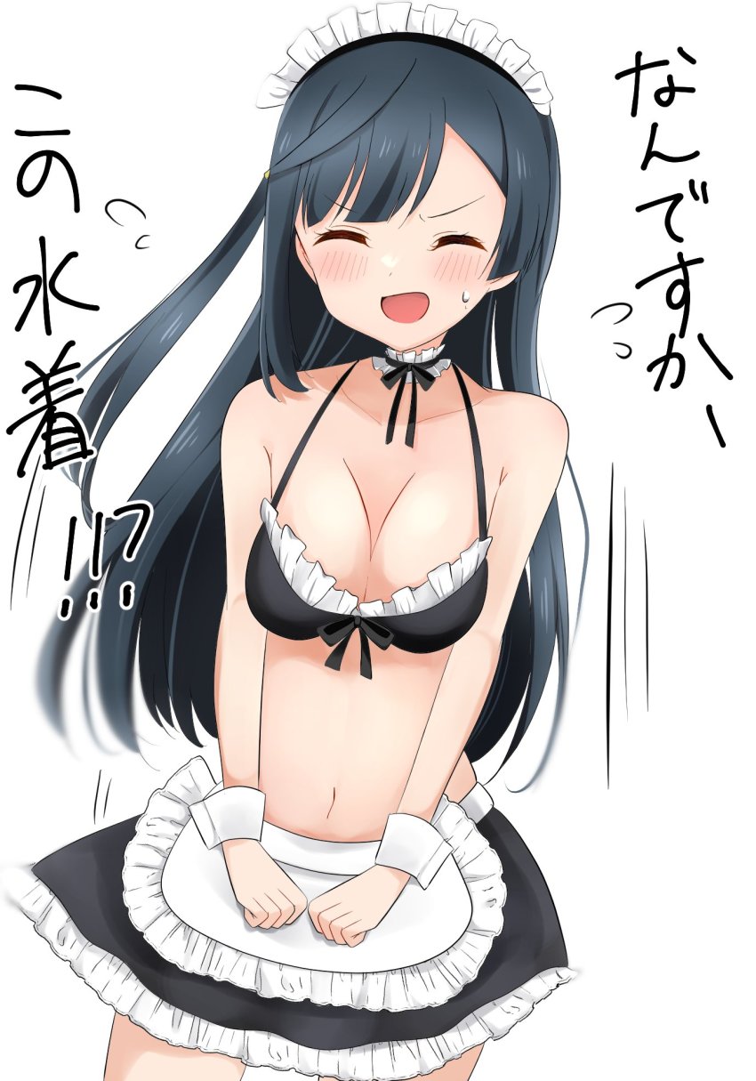 1girl, alternate_costume, apron, bikini, bikini_top_only, black_hair, black_ribbon, black_skirt
