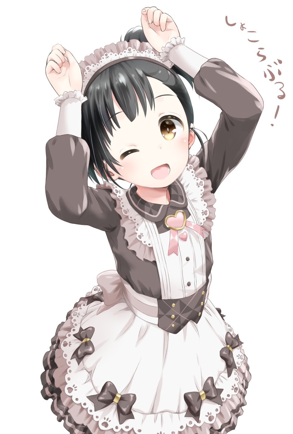 1girl, ;d, alternate_costume, apron, arms_up, black_hair, blush, brown_eyes, dress, ear_gesture, enmaided, fortune_brownie_(idolmaster), frills, grey_dress, hair_bun, highres, idolmaster, idolmaster_million_live!, idolmaster_million_live!_theater_days, japanese_text, kokekokko_coma, long_sleeves, looking_at_viewer, maid, maid_apron, maid_clothes, maid_headdress, nakatani_iku, one_eye_closed, one_side_up, open_mouth, short_hair, side_bun, simple_background, single_side_bun, smile, solo, white_background, wink, yellow_eyes