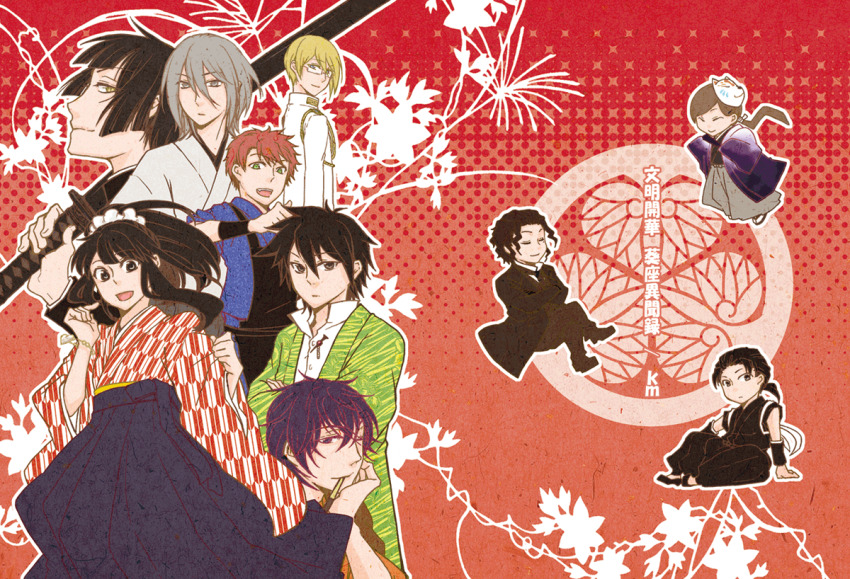 1girl, 6+boys, apron, arakane_rin, black_apron, black_eyes, black_footwear, black_hair, black_pants, blonde_hair, blue_eyes, bracelet, brown_hair, bunmei_kaika_aoiza_ibunroku, closed_eyes, closed_mouth, copyright_name, crossed_arms, entracte, formal_clothes, fox_mask, fukuzawa_yukichi_(bunmei_kaika_aoiza_ibunroku), glasses, green_eyes, grey_eyes, grey_hair, hachisuka_youta, hair_ornament, hair_tie, hakama, hand_fan, holding, holding_fan, holding_sword, holding_weapon, japanese_clothes, jewelry, kaminari_kensuke, katana, kimono, kotobuki_kikaku, mask, mask_on_head, military, military_uniform, mito_aoi, mole, mole_under_eye, multiple_boys, oosuga_seiji, open_mouth, pants, red_hair, san'yuutei_housen, sarutobi_hisoka, scrunchie, smile, smoking_pipe, smoking_pipe_in_mouth, suit, suwa_nanami, sword, weapon