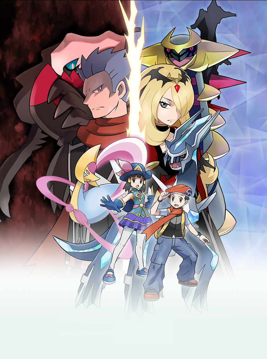 2boys, 2girls, absurdres, backpack, bag, baggy_pants, black_hair, blue_footwear