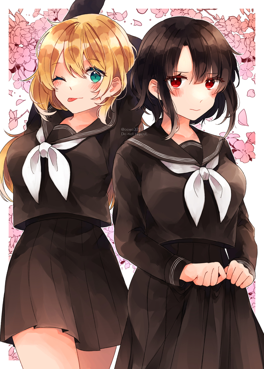 2girls, absurdres, amot_211, aqua_eyes, atago_(kancolle), black_hair, black_sailor_collar, black_serafuku