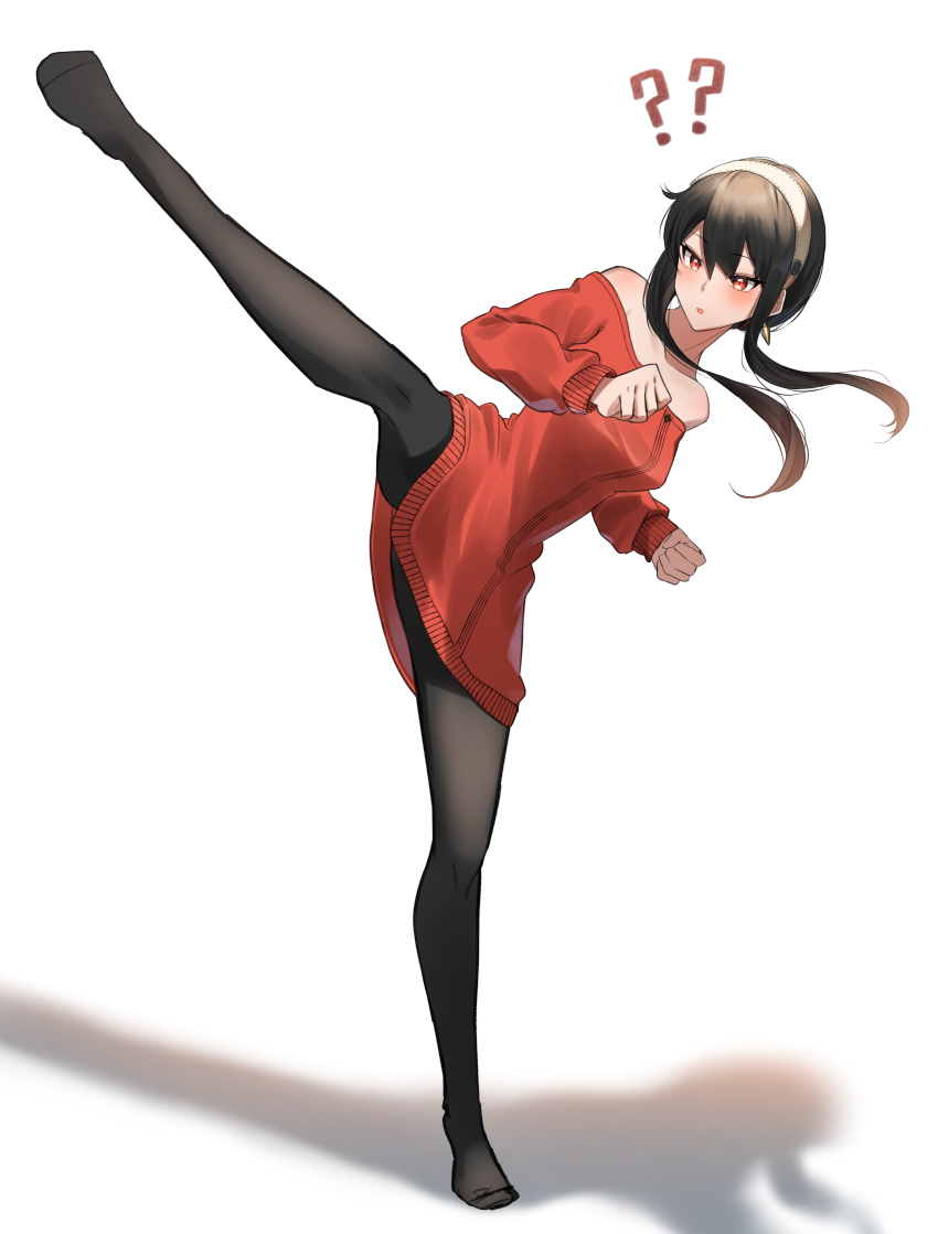 1girl, :o, ?, ??, absurdres, black_hair, black_pantyhose, breasts