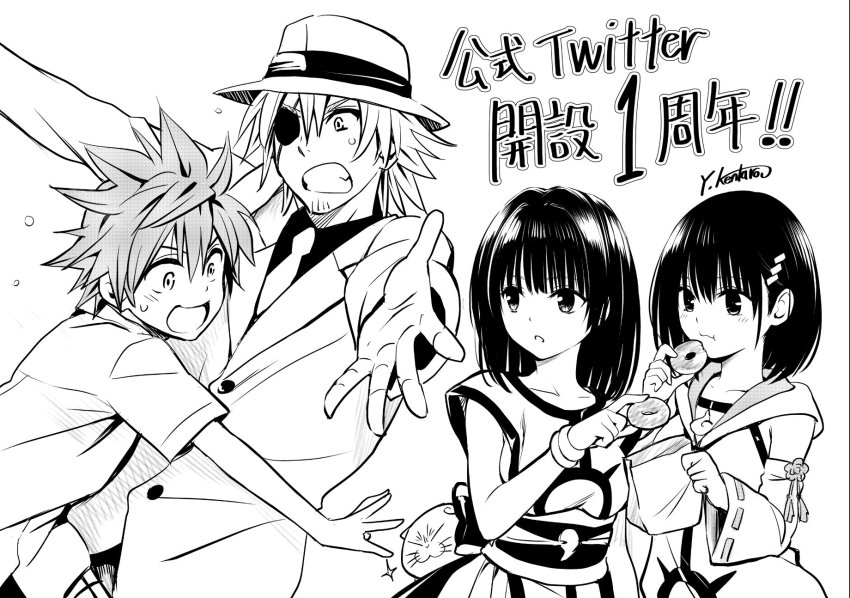 2boys, 2girls, artist_name, ayakashi_triangle, black_cat_(series), commentary_request, creator_connection, crossover