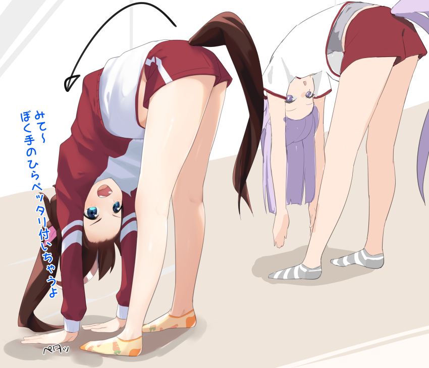 2girls, absurdres, animal_ears, arrow_(symbol), blue_eyes, brown_hair, highres, horse_ears