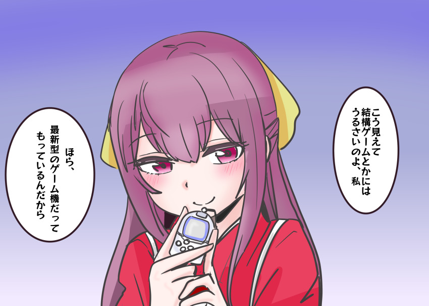 1girl, blue_background, bow, commentary_request, gradient_background, hair_bow, highres, japanese_clothes