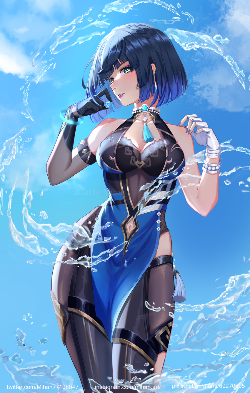 1girl, bare_shoulders, black_gloves, black_pantyhose, black_thighhighs, blue_dress, blue_hair, blue_nails