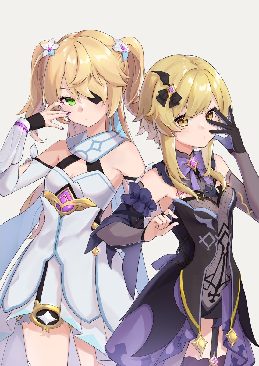 2girls, bare_shoulders, bat_ornament, black_ribbon, blonde_hair, bodystocking, bow, bowtie