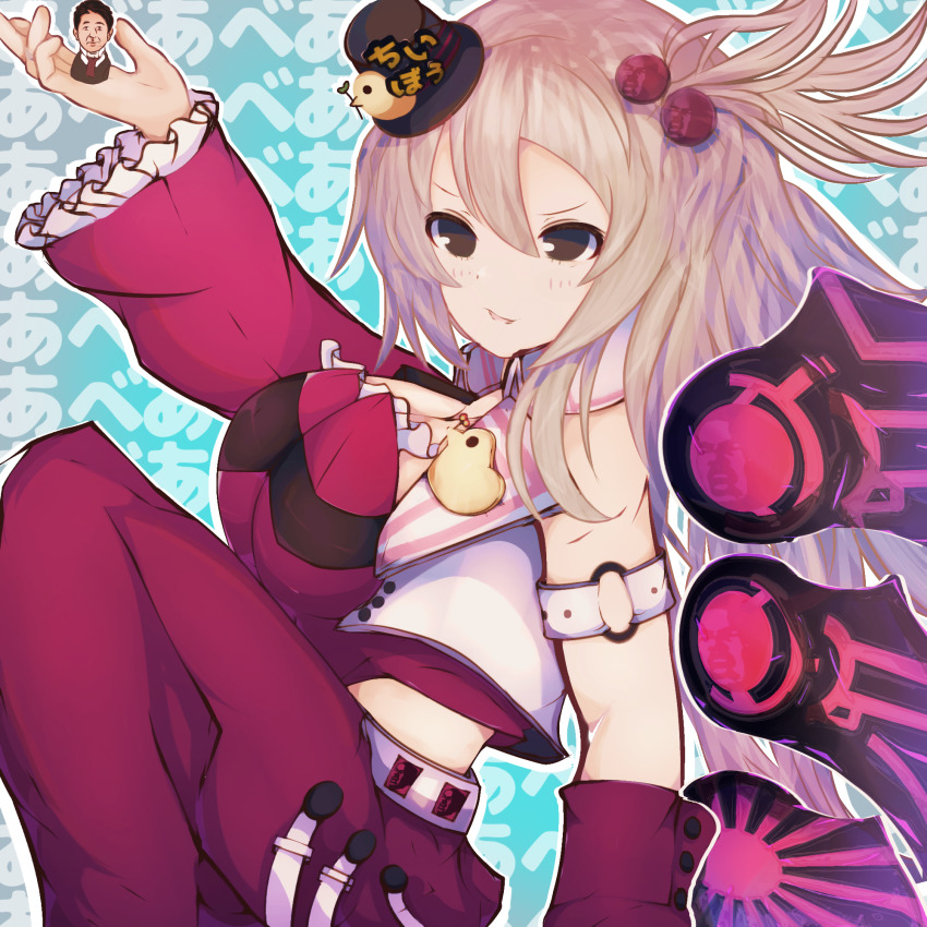 1girl, abe_shinzou, baby_animal, bird, black_hat, black_wings, blush, breasts