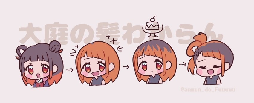 :d, :o, alternate_hairstyle, arrow_(symbol), black_hair, blunt_bangs, blush, chibi