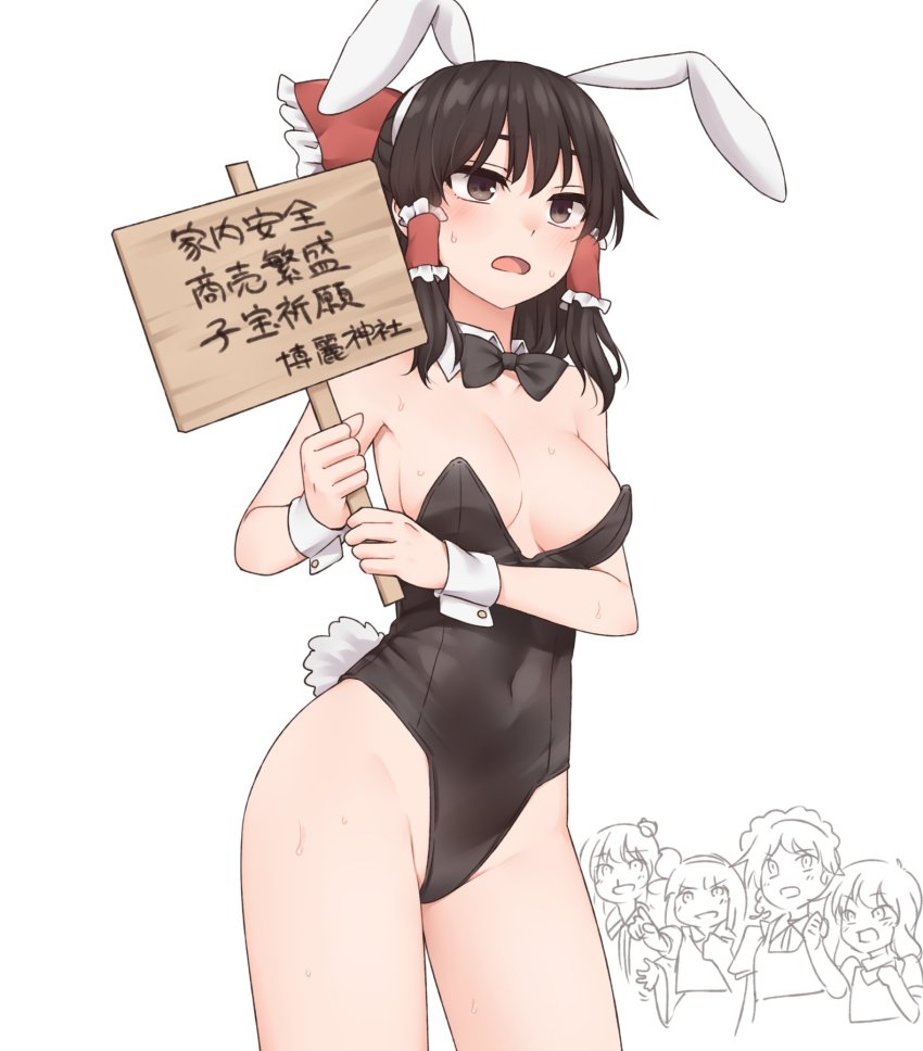 5girls, alternate_costume, animal_ears, arm_under_breasts, bare_arms, bare_shoulders, black_bow, black_bowtie