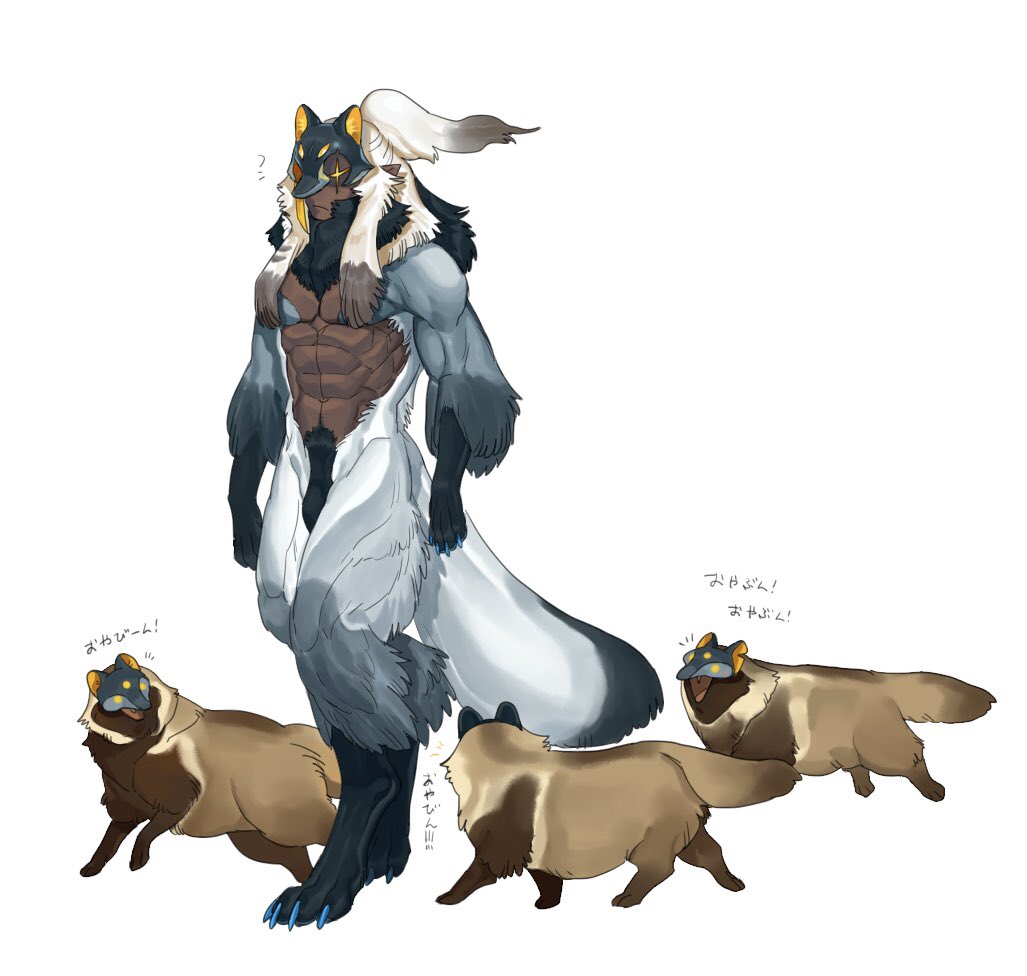 1boy, animal, animal_feet, animal_hands, blue_fur, blue_nails, bright_pupils, brown_hair, claws, colored_tips, completely_nude, dark-skinned_male, dark_skin, digitigrade, full_body, grey_fur, male_focus, mask, medium_hair, meziro001, missing_eye, monster_boy, multicolored_hair, nail_polish, neck_fur, nude, original, pointy_ears, ponytail, raccoon_boy, raccoon_mask, raccoon_tail, sidelocks, solo, tail, tanuki, two-tone_hair, walking, white_background, white_hair, white_pupils, yellow_eyes