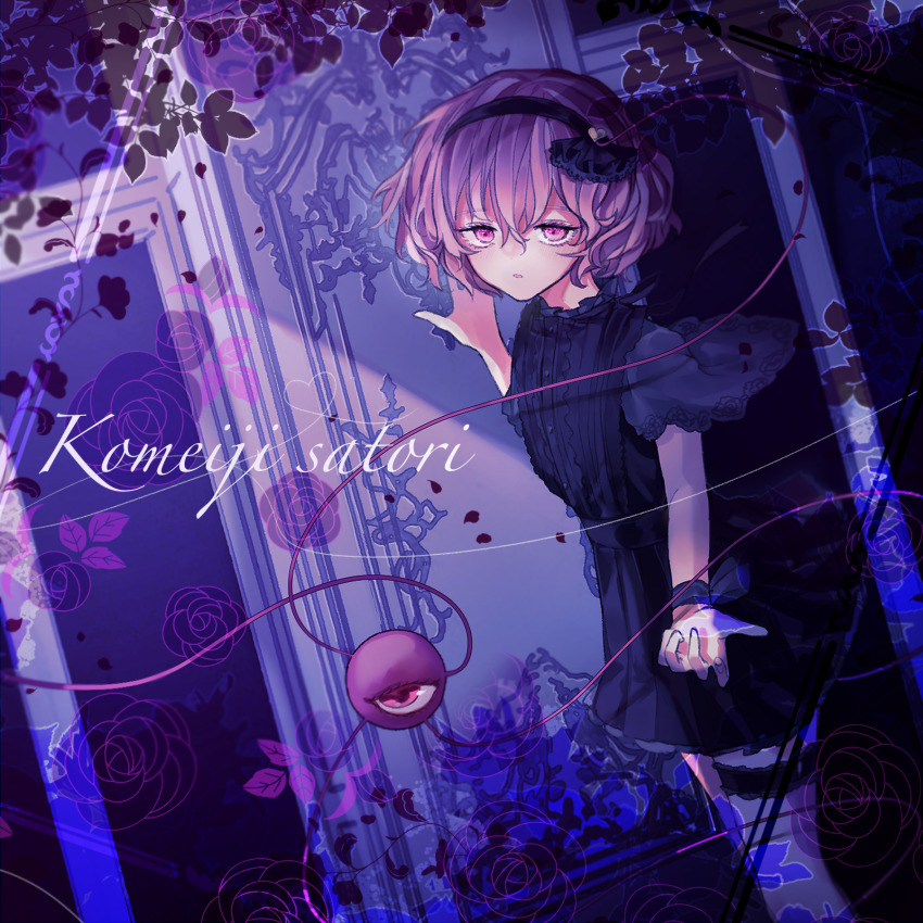 1girl, alternate_costume, ariez, black_bow, black_dress, black_hairband, black_ribbon, bow