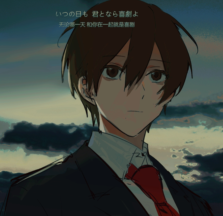 1boy, :|, bishounen, black_jacket, brown_eyes, brown_hair, closed_mouth, collared_shirt