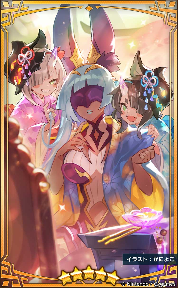 3girls, animal_ear_fluff, animal_ears, aqua_lips, ayaha_(dragalia_lost), black_hair, blindfold, blue_hair, blue_kimono, blue_lips, card_(medium), ciella, dark-skinned_female, dark_skin, dragalia_lost, fang, floral_print, green_eyes, hair_over_one_eye, highres, horns, japanese_clothes, kimono, light_blue_hair, lipstick, long_hair, long_sleeves, looking_at_viewer, makeup, mask, mask_on_head, mirror, multiple_girls, official_art, oni_horns, open_mouth, otoha_(dragalia_lost), short_hair, single_horn, smile, very_long_hair, white_hair