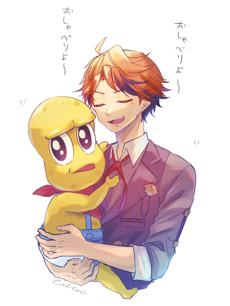 2boys, :d, ahoge, black_hair, brown_vest, cali_tori, carrying, child_carry, closed_eyes, collared_shirt, cropped_torso, fang, gradient_ribbon, grey_shirt, holostars, lapel_pin, looking_at_viewer, male_focus, mode_aim, mole, mole_under_eye, motion_lines, multicolored_hair, multiple_boys, neck_ribbon, object_head, open_mouth, orange_hair, overalls, parted_bangs, peanut, peanuts-kun, red_ribbon, red_scarf, ribbon, scarf, shirt, short_hair, simple_background, smile, streaked_hair, teeth, upper_teeth_only, vest, virtual_youtuber, white_background, yukoku_roberu