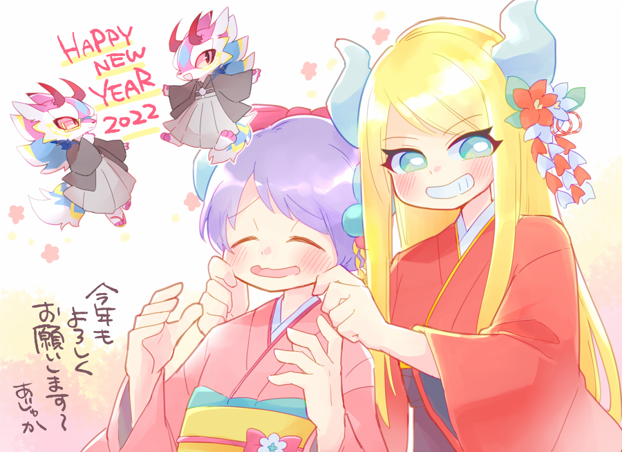 1girl, 3boys, ajuka_(ajk_inziu), animal_ears, astaroth_(housamo), astarte_(housamo), bael_(housamo), blonde_hair