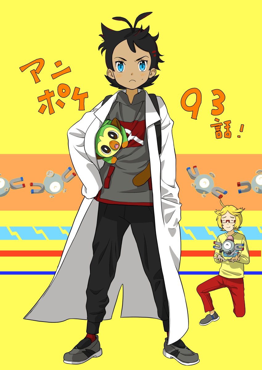 2boys, absurdres, antenna_hair, black_hair, black_pants, blonde_hair, blue_eyes, blush