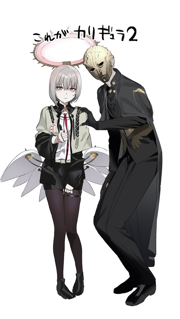 1boy, 1girl, black-framed_eyewear, black_cape, black_footwear, black_pants, black_pantyhose, black_shirt, black_skirt, blouse, bluffman_(caligula_2), caligula_(game), caligula_(series), caligula_2, cape, capelet, collared_shirt, commentary, suit_pants, full_body, grey_eyes, grey_hair, halo, heart_hands_failure, jewelry, knees_together_feet_apart, looking_at_viewer, mameojitan, mask, miniskirt, open_clothes, open_shirt, pants, pantyhose, pencil_skirt, red_halo, regret_(caligula_2), ring, shirt, short_hair, skirt, standing, thigh_strap, thumbs_up, translation_request, white_shirt
