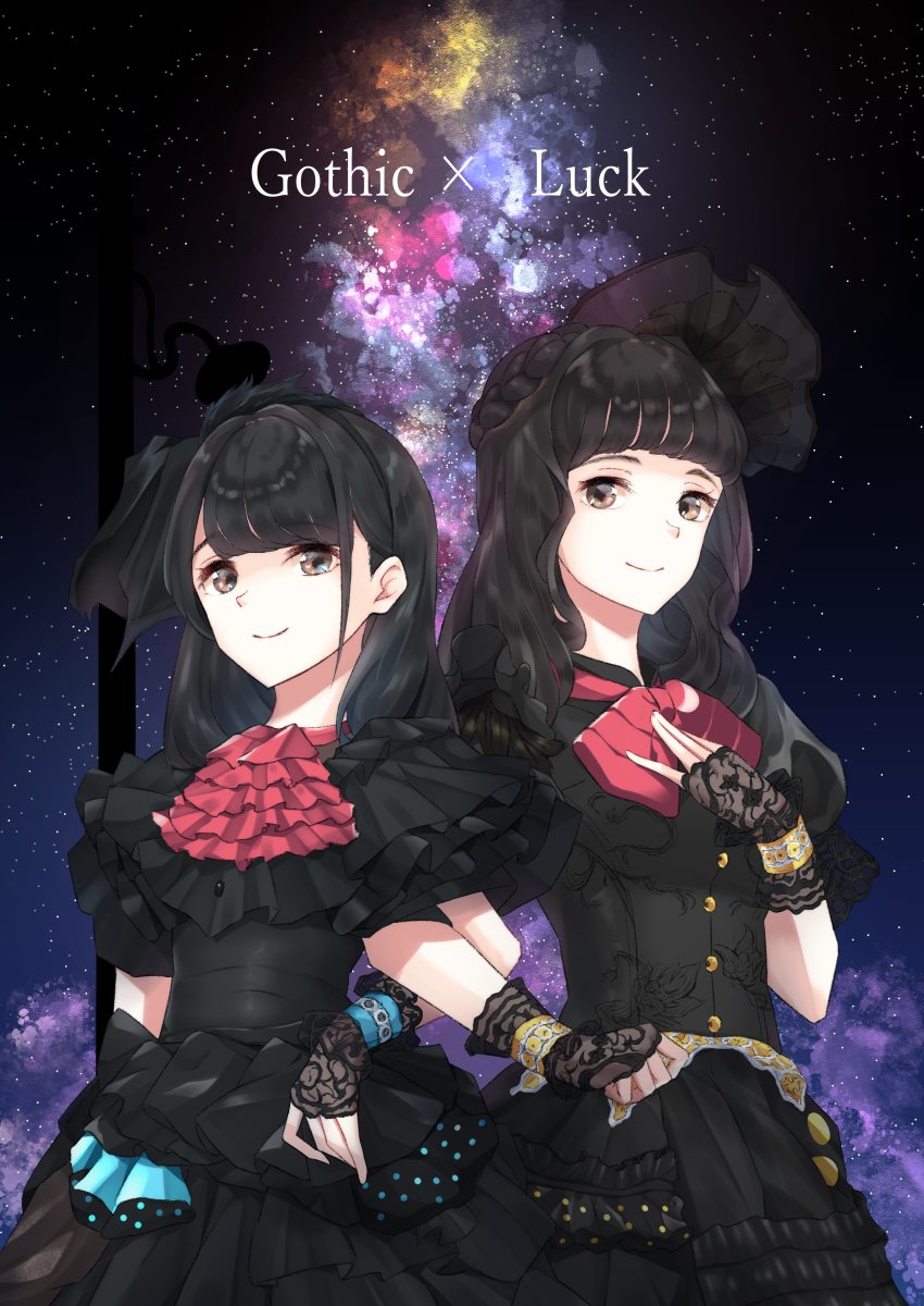 2girls, absurdres, akitsu_tombo, black_eyes, black_hair, gothic_luck, highres, kemono_friends