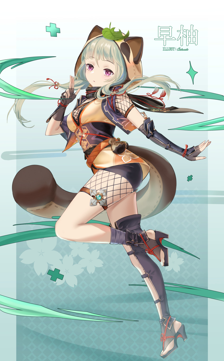 1girl, absurdres, aged_up, animal_ears, animal_hood, arm_up, bike_shorts, black_boots, black_gloves, black_scarf, black_shorts, black_thighhighs, boots, breasts, cleavage, cotocoto, expressionless, fake_animal_ears, fake_tail, fingerless_gloves, full_body, genshin_impact, gloves, grey_hair, high_heel_boots, high_heels, highres, hood, japanese_clothes, kimono, leaf, leaf_on_head, leg_up, legs, long_hair, ninja, obi, open-toe_boots, outstretched_arm, pink_eyes, raccoon_ears, raccoon_tail, ribbon, sash, sayu_(genshin_impact), scarf, short_kimono, short_shorts, short_sleeves, shorts, single_thighhigh, solo, standing, standing_on_one_leg, tail, thigh_strap, thighhighs, thighs, twintails, yellow_kimono