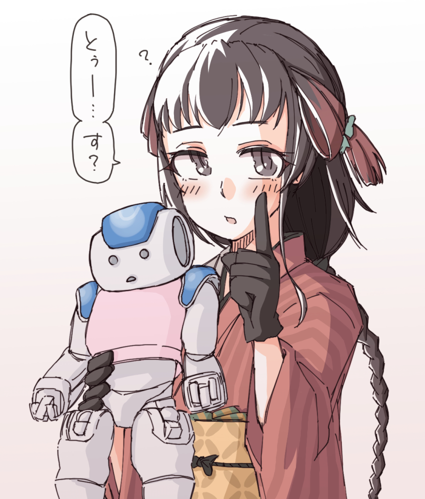 1girl, black_eyes, black_gloves, black_hair, braid, brown_hair, gloves, gradient_hair