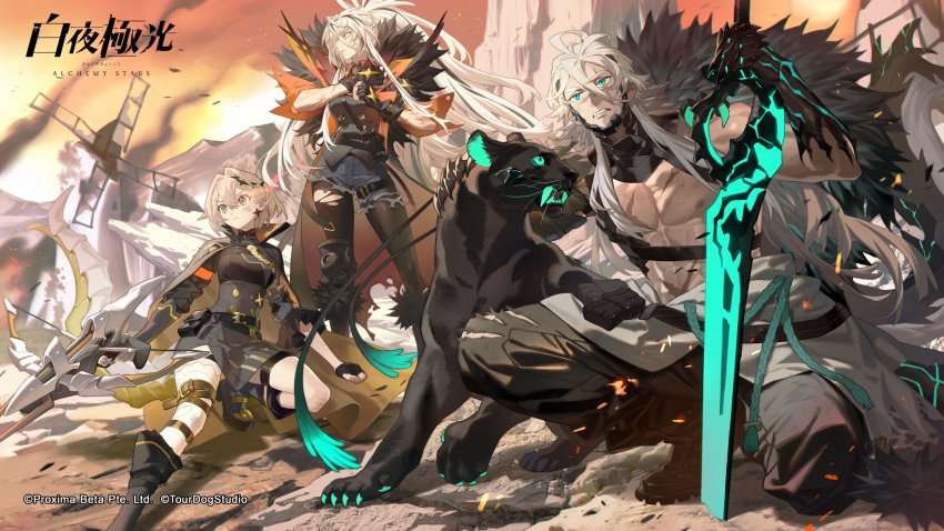 1boy, 2girls, abs, absurdres, alchemy_stars, barton_(alchemy_stars), barton_(deft_blades)_(alchemy_stars), black_gloves, black_hair, black_legwear, black_panther, black_pants, blue_eyes, blue_shorts, boots, brown_eyes, brown_hair, buttons, claws, closed_mouth, clothes_around_waist, company_name, copyright_name, copyright_notice, crossbo, debris, double-breasted, embers, fingerless_gloves, frown, glove_pull, gloves, glowing, glowing_eye, gorget, grey_hair, grey_skirt, high-waist_skirt, highres, leg_belt, long_hair, mountain, mountainous_horizon, multicolored_hair, multiple_girls, official_art, on_one_knee, open_mouth, outdoors, panther, pants, planted, pouch, reinhardt_(alchemy_stars), scar, scar_on_arm, scar_on_chest, short_hair, shorts, single_thighhigh, skirt, smoke, standing, thigh_strap, thighhighs, torn_clothes, torn_legwear, torn_pants, two-tone_hair, vice_(alchemy_stars), vice_(keen_sight)_(alchemy_stars), white_legwear, wind, windmill