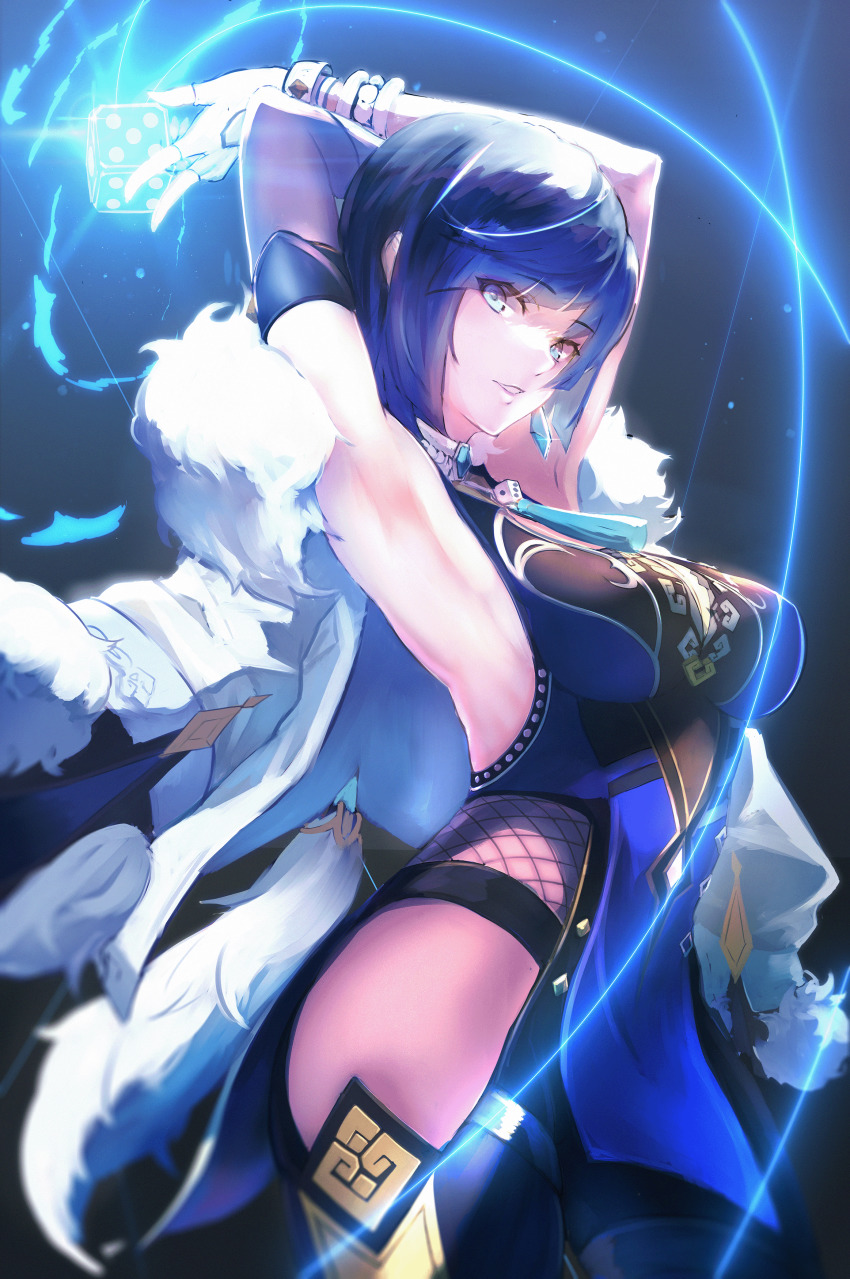 absurdres, armpits, arms_up, blue_dress, blue_eyes, blue_hair, clothing_cutout, dice