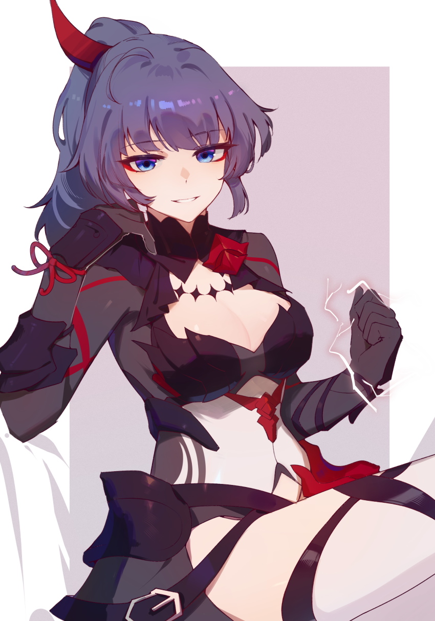 1girl, :d, absurdres, alternate_eye_color, armor, black_gloves, blue_eyes, border