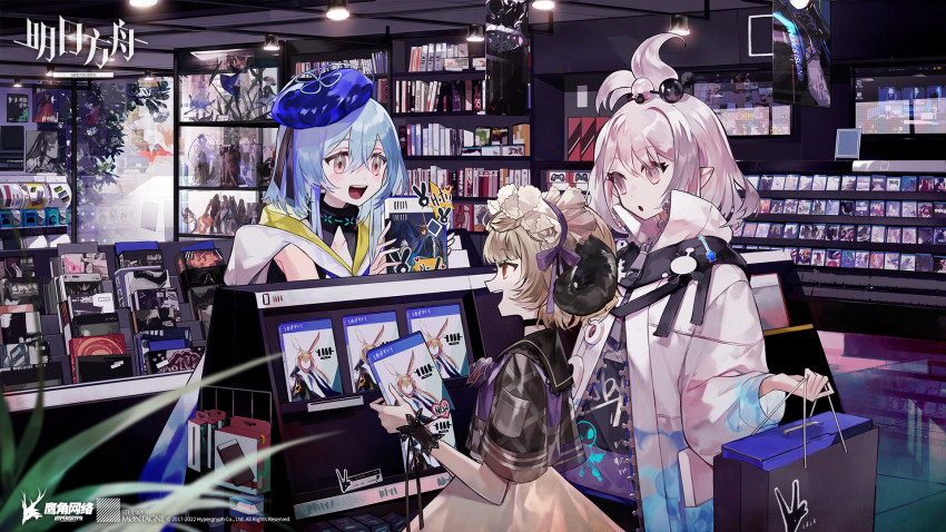 1boy, 2girls, :d, :o, absurdly_detailed_composition, amiya_(arknights), antenna_hair, arknights