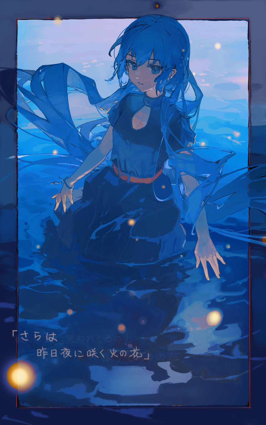 1girl, absurdres, belt, belt_buckle, blue_choker, blue_eyes, blue_hair, bracelet