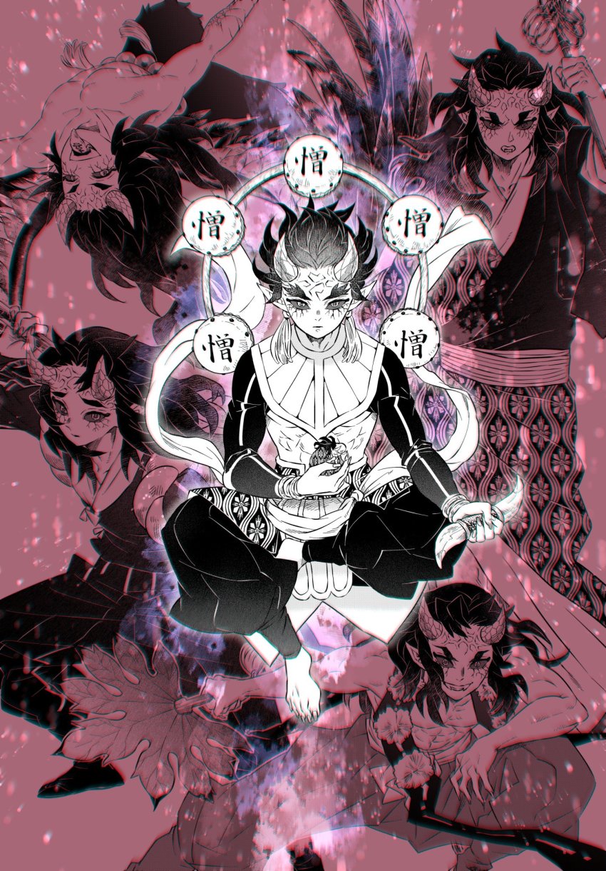 6+boys, aizetsu_(kimetsu_no_yaiba), aura, bangle, barefoot, beads, black_sclera, bracelet