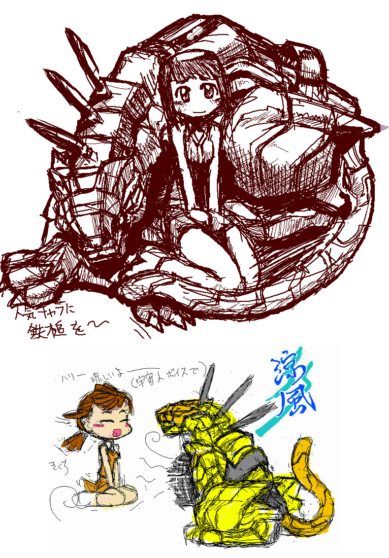 00s, blush, bob_cut, electric_fan, harry, higurashi_akane, mecha, monochrome, my-hime, robot, sitting, sketch, tiger, wind