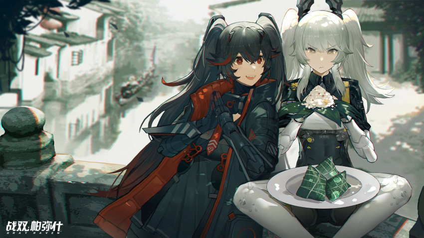 2girls, annoyed, fence, food, highres, jacket, karenina:_scire_(pgr), karenina_(pgr)