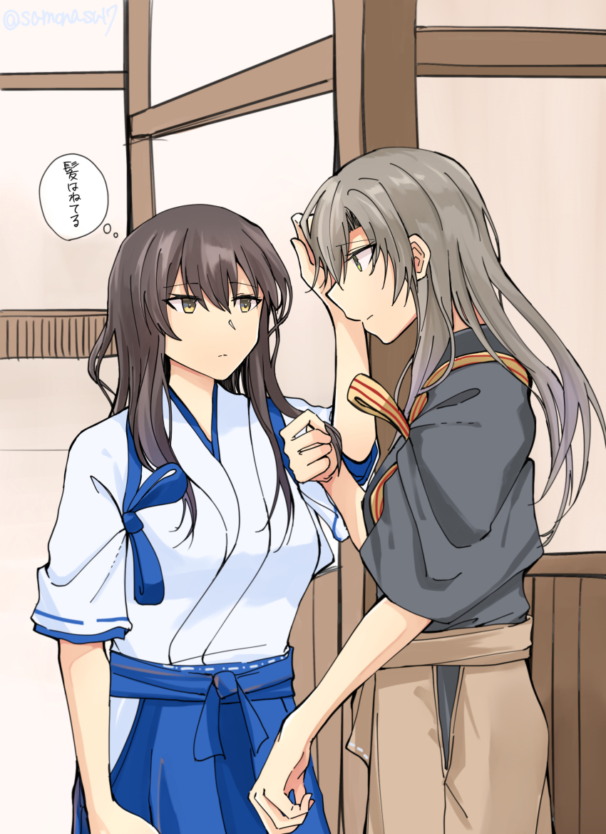 2girls, absurdres, alternate_hairstyle, blue_hakama, brown_hair, brown_hakama, closed_mouth, commentary_request