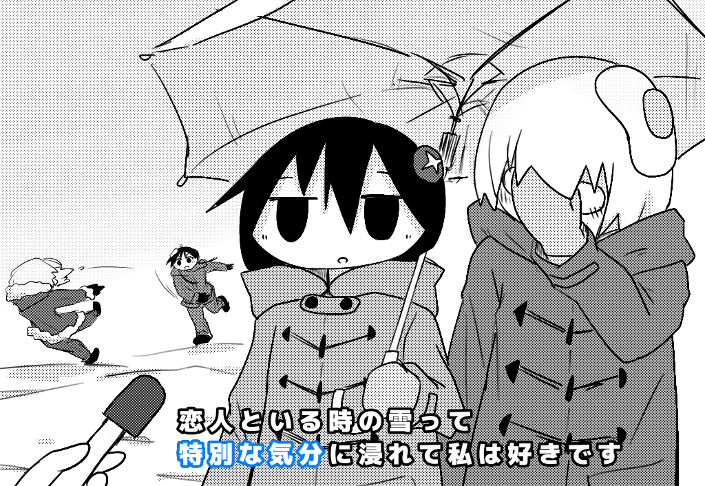 4girls, black_eyes, black_hair, blonde_hair, blue_eyes, brodie_helmet, chito_(shoujo_shuumatsu_ryokou), coat