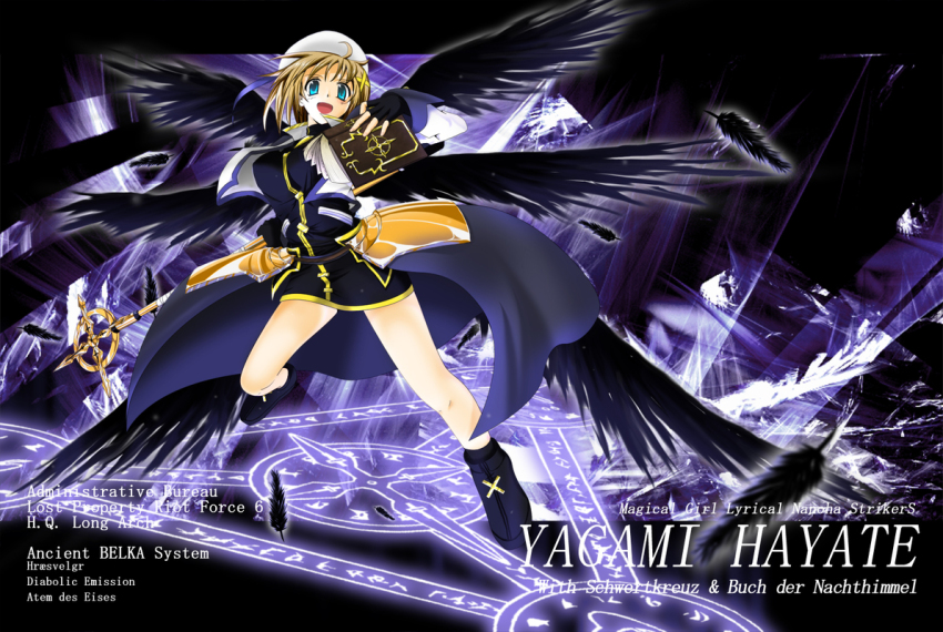 00s, 1girl, blonde_hair, blue_eyes, book, eternalchaos, eternalchaos_(artist), female_focus, hair_ornament, lyrical_nanoha, magic_circle, mahou_shoujo_lyrical_nanoha, mahou_shoujo_lyrical_nanoha_a's, mahou_shoujo_lyrical_nanoha_strikers, schwertkreuz, short_hair, solo, staff, tome_of_the_night_sky, wings, x_hair_ornament, yagami_hayate