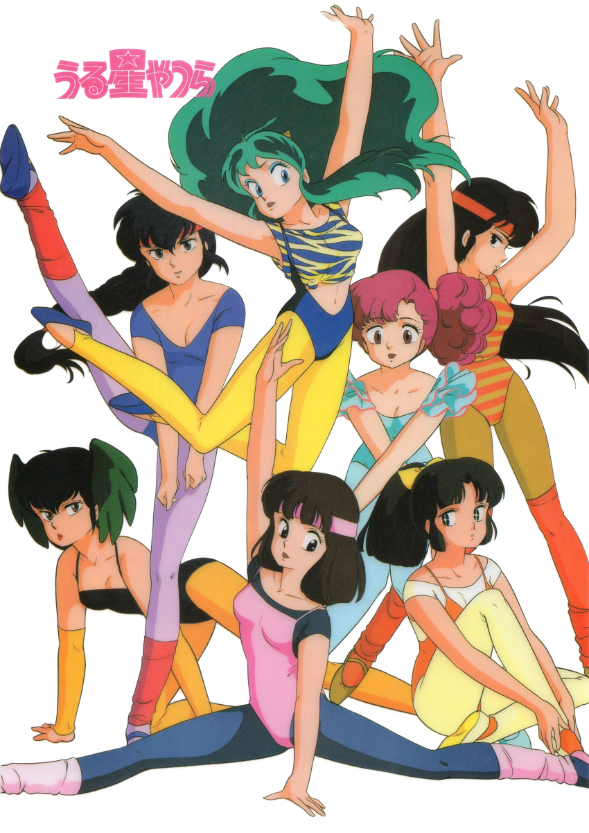 1980s_(style), 6+girls, absurdres, aerobics, all_fours, arms_up, black_eyes, black_hair