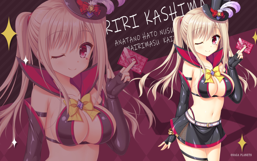 1girl, ambitious_mission, arise_kaguya, arm_strap, armpit_crease, bangle, bare_shoulders, belt