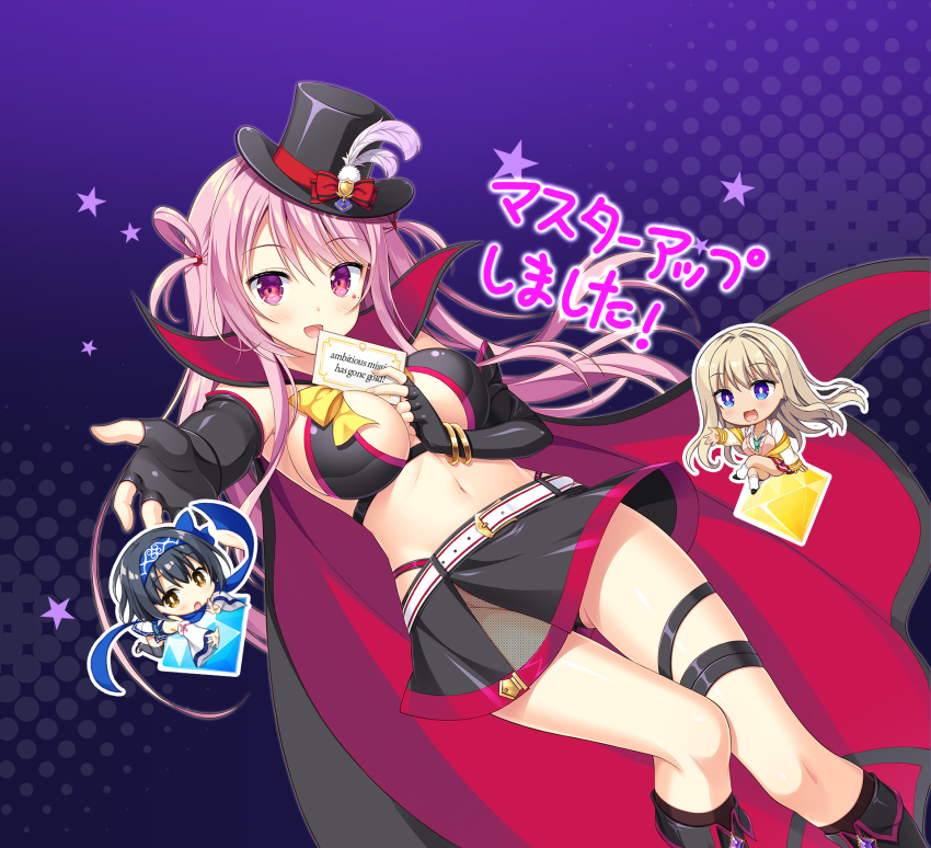 1girl, :d, ambitious_mission, arise_kaguya, armpit_peek, bare_shoulders, belt, bikini