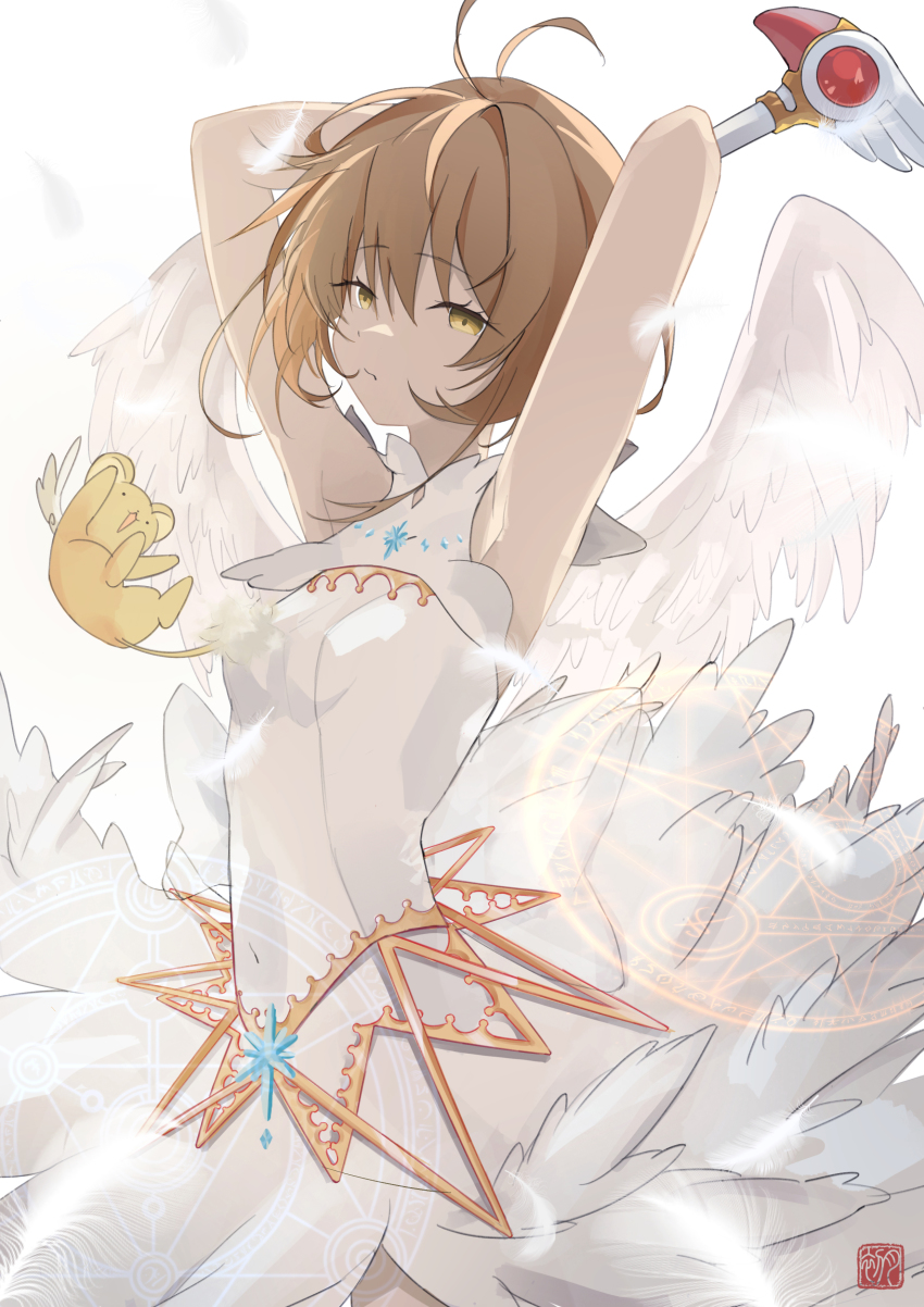 1girl, absurdres, antenna_hair, armpits, brown_eyes, brown_hair, cardcaptor_sakura, cardcaptor_sakura_clear_card_arc
