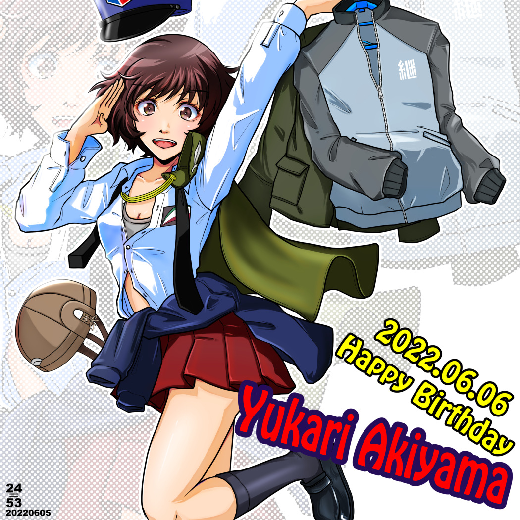 1girl, akiyama_yukari, blue_sweater, blush, bra, breasts, brown_eyes, brown_hair, character_name, cleavage, clothes_around_waist, dated, dress_shirt, girls_und_panzer, green_jacket, grey_bra, happy_birthday, holding, holding_unworn_clothes, jacket, midriff, nishi_itsumi, partially_unbuttoned, red_skirt, salute, shirt, short_hair, shorts, skirt, smile, solo, sports_bra, sweater, sweater_around_waist, underwear, white_shirt, white_shorts, zoom_layer