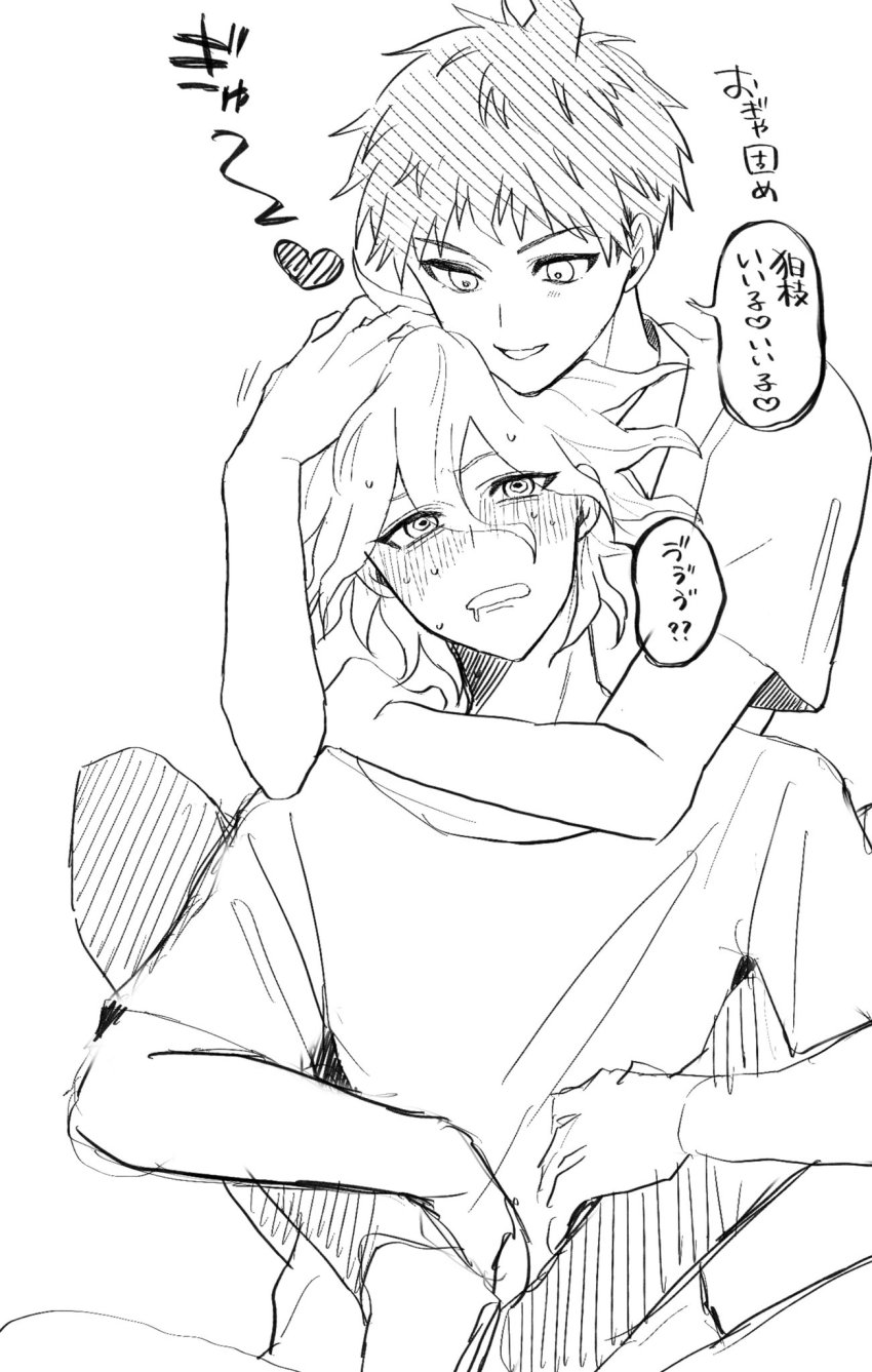 2boys, alternate_costume, baba_(sizennha_pan2), blush, commentary_request, danganronpa_(series), danganronpa_2:_goodbye_despair, greyscale