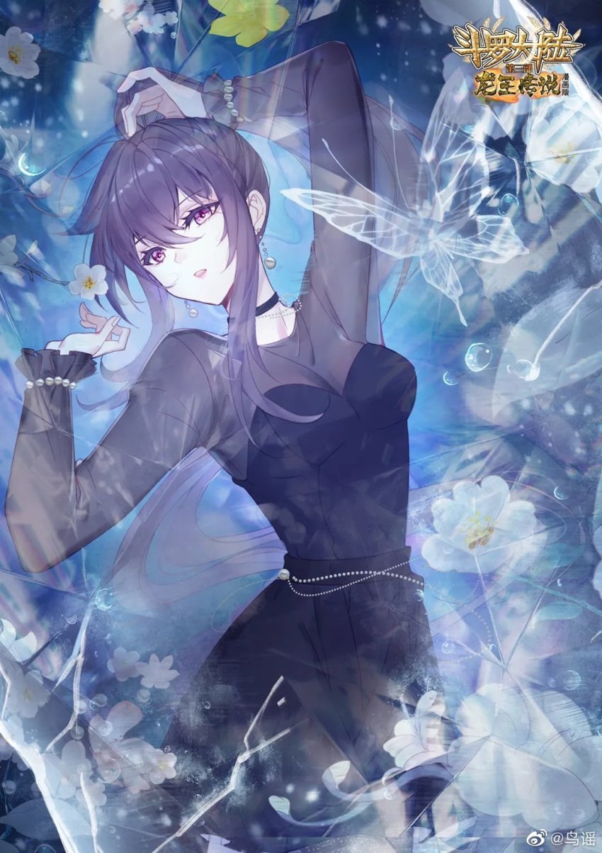 1girl, artist_collaboration, bart._d, bead_bracelet, beads, black_dress, black_hair, black_skirt