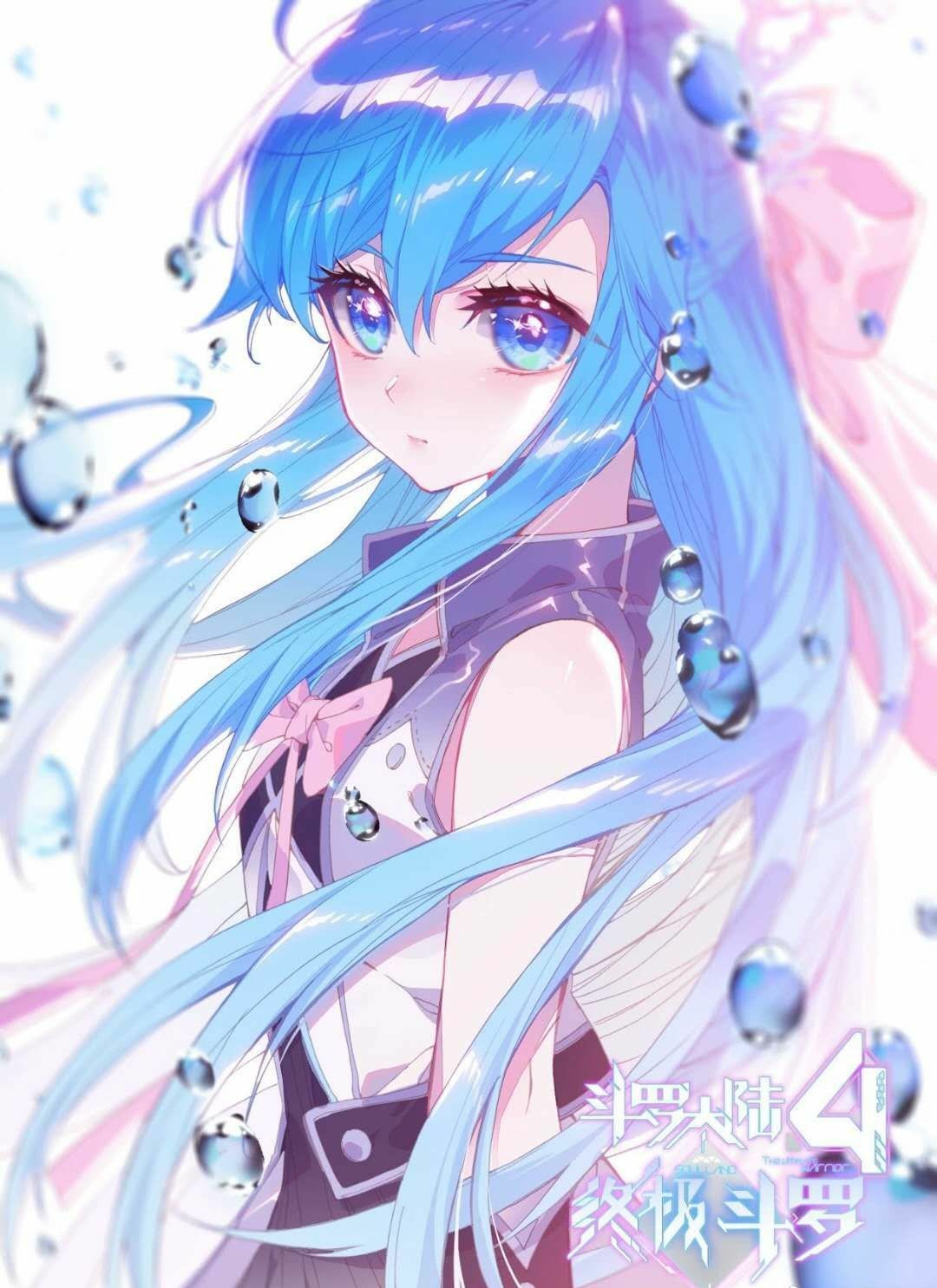 1girl, artist_collaboration, bad_source, bai_xiuxiu_(douluo_dalu), bart._d, blue_hair, child, closed_mouth