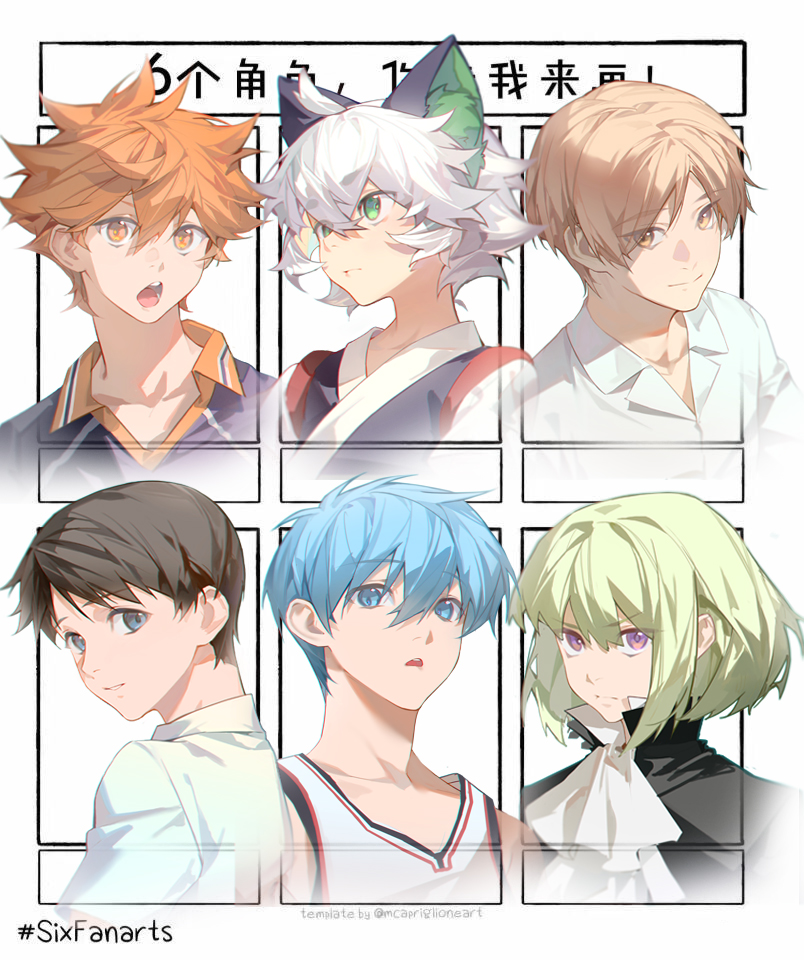 6+boys, androgynous, ascot, baseball_uniform, black_hair, blonde_hair, blue_eyes, blue_hair