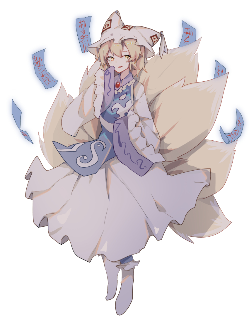 1girl, animal_hat, blonde_hair, blue_tabard, dress, fox_tail, full_body, hair_between_eyes