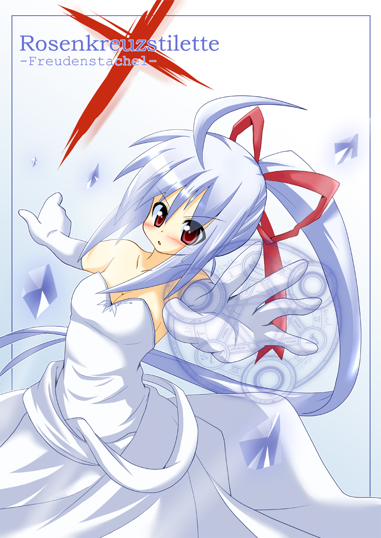 1girl, cross, dress, female_focus, freudia_neuwahl, ice, misspromise, ponytail