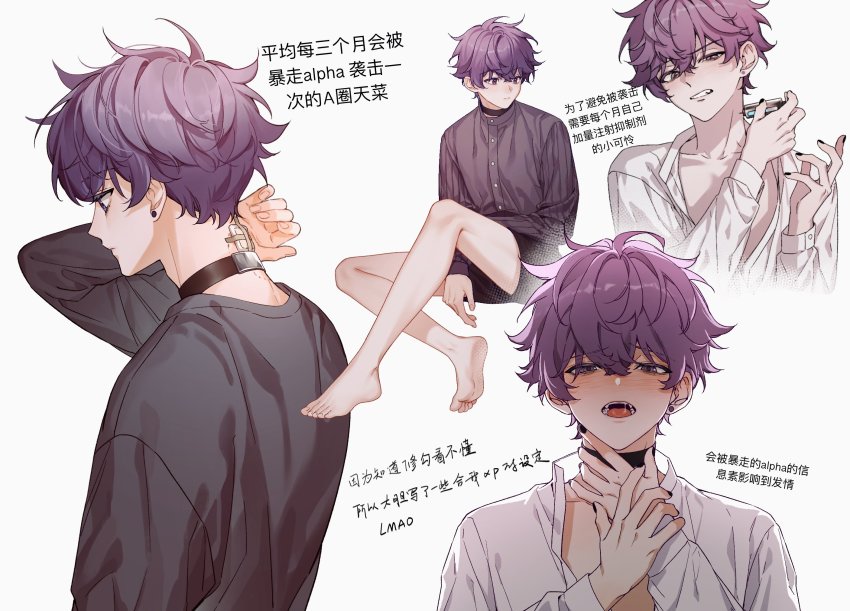 1boy, alternate_costume, bandaid, bandaid_on_neck, black_choker, black_nails, black_shirt, blush, choker, earrings, heavyrain_dy, highres, indie_virtual_youtuber, jewelry, long_sleeves, looking_at_viewer, male_focus, multiple_views, nail_polish, purple_eyes, purple_hair, shirt, short_hair, shoto_(vtuber), strangling, virtual_youtuber, white_shirt