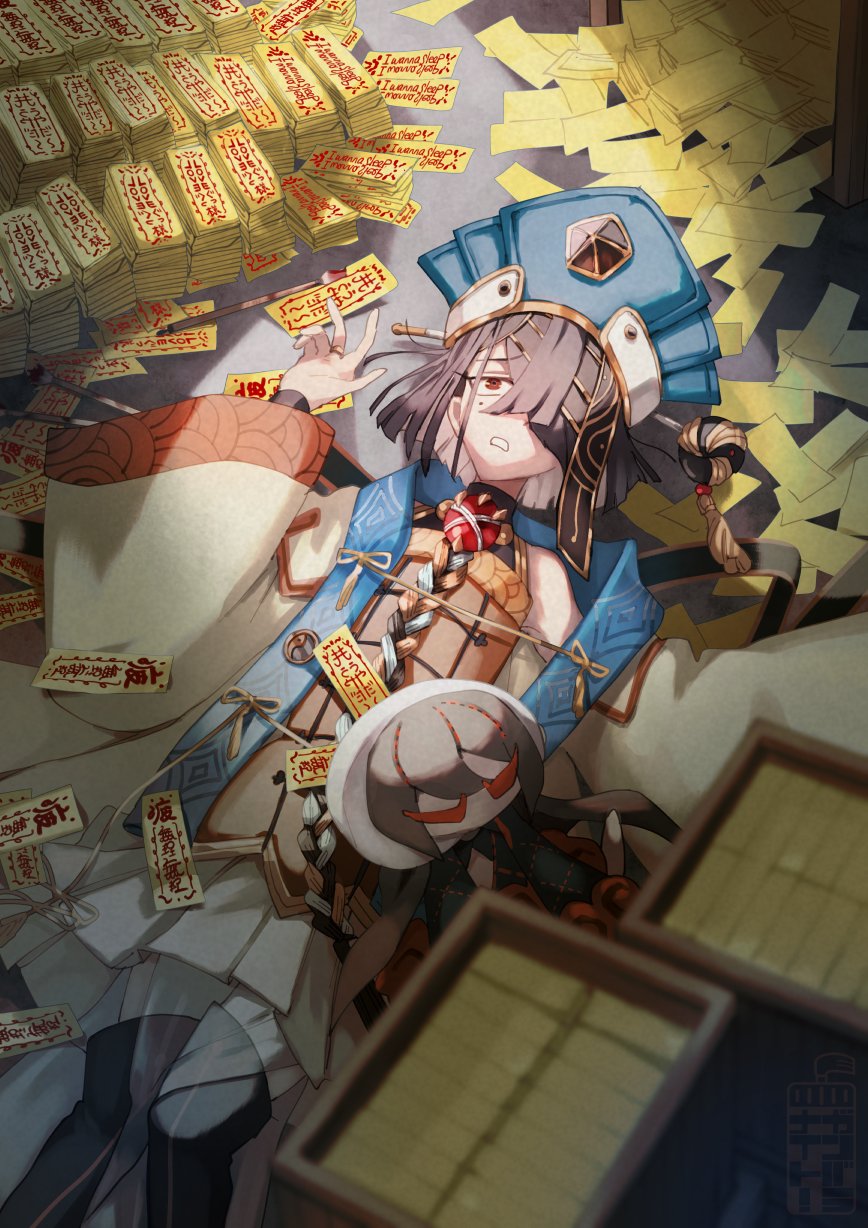 1girl, black_hair, boots, brown_eyes, calligraphy_brush, character_doll, chinese_clothes, doll